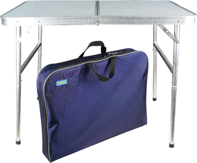 Стол складной СИБТЕРМО 01010704.60