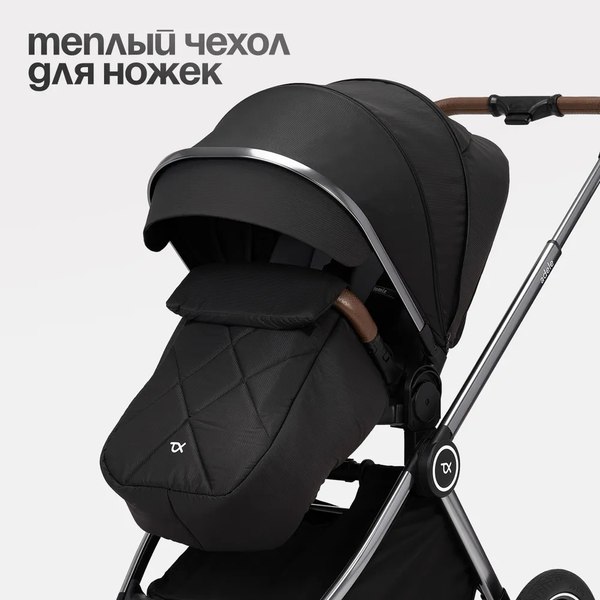 Детская прогулочная коляска Tomix Adele Single / S760/1