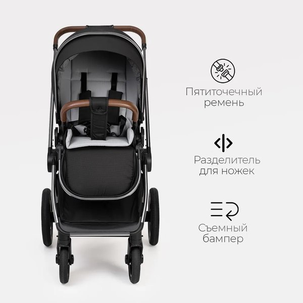 Детская прогулочная коляска Tomix Adele Single / S760/1