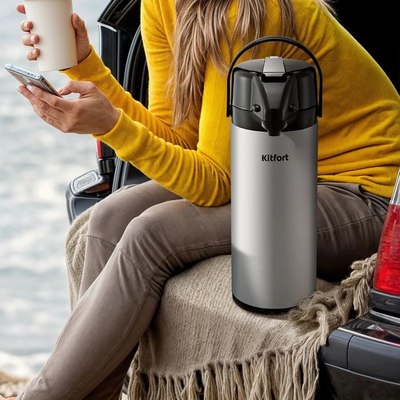 Термос для напитков Kitfort КТ-1257