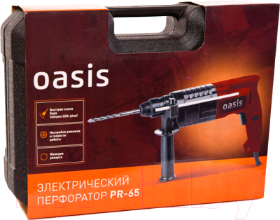 Перфоратор Oasis PR-65