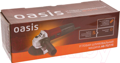Угловая шлифовальная машина Oasis AG-72/115