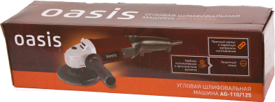 Угловая шлифовальная машина Oasis AG-110/125