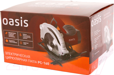 Дисковая пила Oasis PC-160