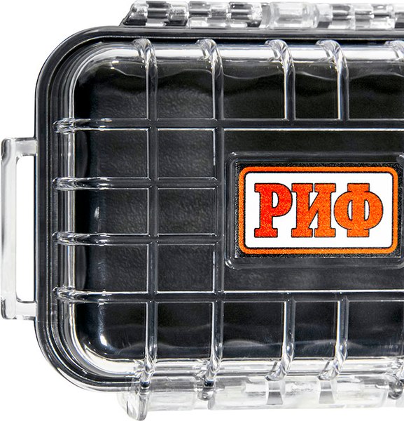 Кейс для инструментов Риф Защитный ударопрочный туристический