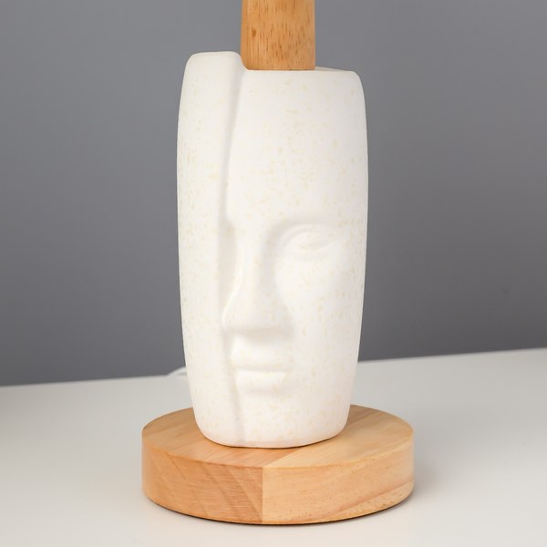 Прикроватная лампа Risalux 16736/1WT / 6956864