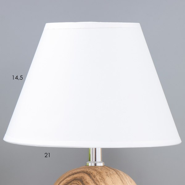 Прикроватная лампа Risalux Аделла / 9888165