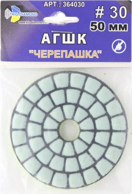 Шлифовальный круг Trio Diamond Черепашка № 30 / 364030