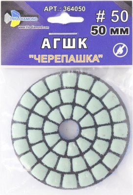 Шлифовальный круг Trio Diamond Черепашка № 50 / 364050 - фото