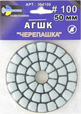 Шлифовальный круг Trio Diamond Черепашка № 100 / 364100 - фото