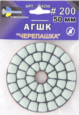Шлифовальный круг Trio Diamond Черепашка № 200 / 364200 - фото