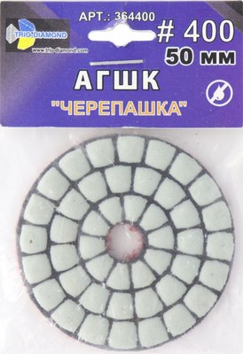 Шлифовальный круг Trio Diamond Черепашка № 400 / 364400 - фото
