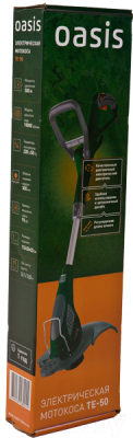 Триммер электрический Oasis TE-50
