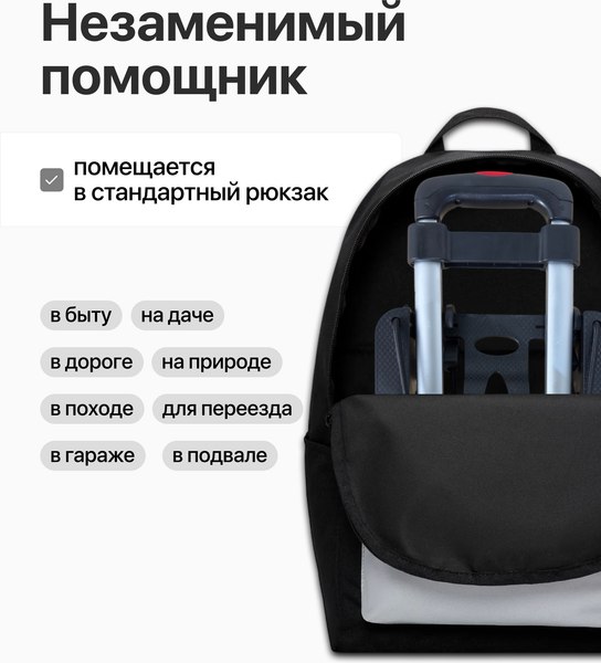 Тележка ручная RAD RAD D01 / 71066895