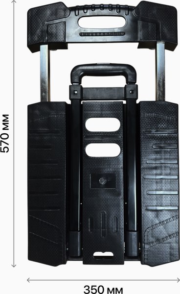 Тележка ручная RAD D24-6 / 71066899