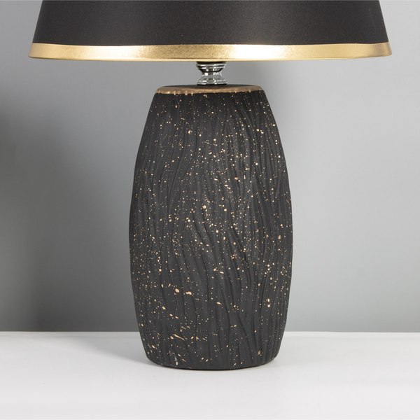 Прикроватная лампа Risalux Клойд / 10683308