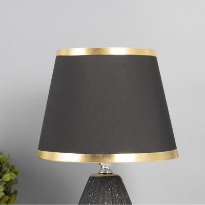 Прикроватная лампа Risalux Нежность / 10683312