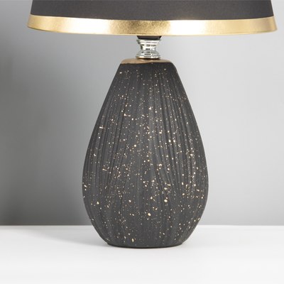 Прикроватная лампа Risalux Нежность / 10683312