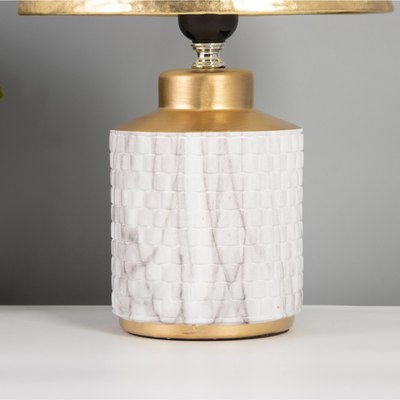 Прикроватная лампа Risalux Мрамор / 10683316