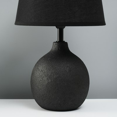 Прикроватная лампа Risalux Тезис 10767631