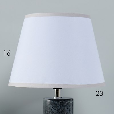 Прикроватная лампа Risalux Теория 10767633