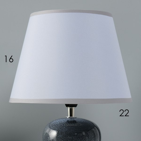 Прикроватная лампа Risalux Идея 10767634