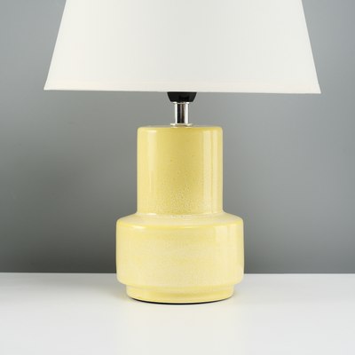 Прикроватная лампа Risalux Теория 10767635