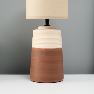 Прикроватная лампа Risalux Прожект 10767644