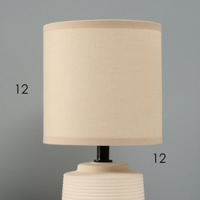 Прикроватная лампа Risalux Прожект 10767644