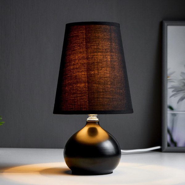 Прикроватная лампа Risalux 99036/1 / 4733873