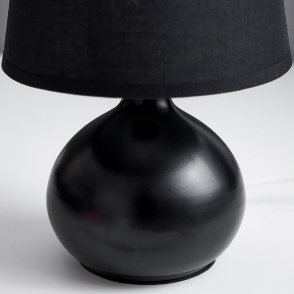 Прикроватная лампа Risalux 99036/1 / 4733873