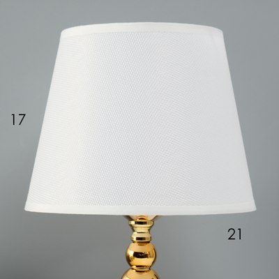 Прикроватная лампа Risalux Суть 10767652