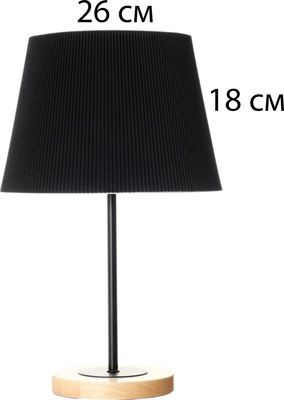 Прикроватная лампа Risalux Строгость 10689405