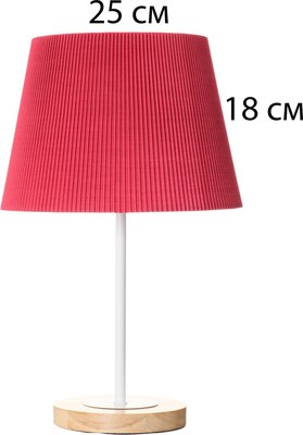 Прикроватная лампа Risalux Строгость 10689406