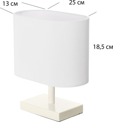 Прикроватная лампа Risalux Консул 10689412 - фото