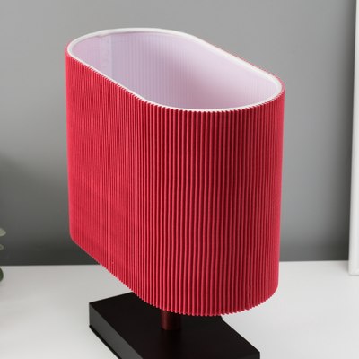 Прикроватная лампа Risalux Консул 10689415