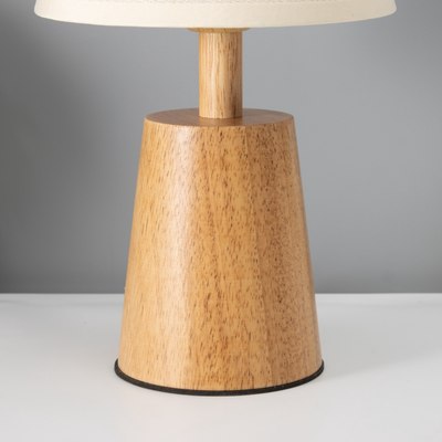 Прикроватная лампа Risalux Индия 10689417