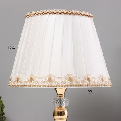 Прикроватная лампа Risalux Эринси 9149626