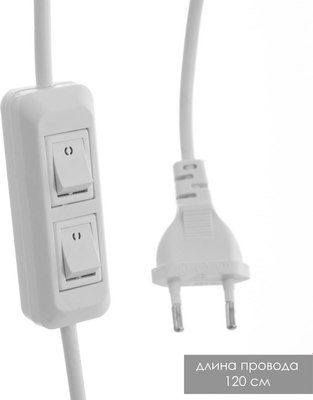 Прикроватная лампа Risalux Эринси 9149626