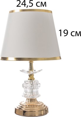 Прикроватная лампа Risalux Стилизация 10767366