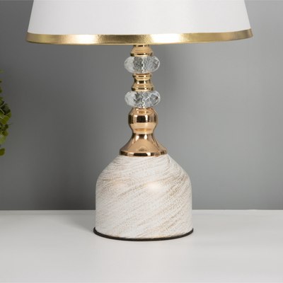 Прикроватная лампа Risalux Эдикт 10767359