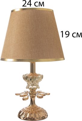 Прикроватная лампа Risalux Архат 10767362