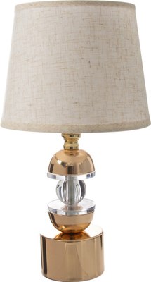 Прикроватная лампа Risalux Сатори 10767364 - фото