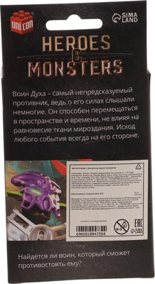 Конструктор Unicon Робот. Воин духа YD-5 / 1894739