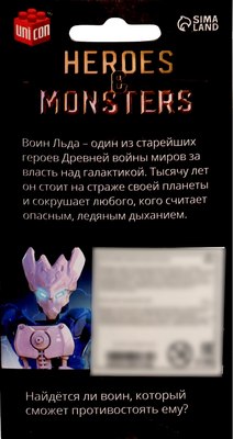 Конструктор Unicon Робот. Воин льда YD-5 / 1894735