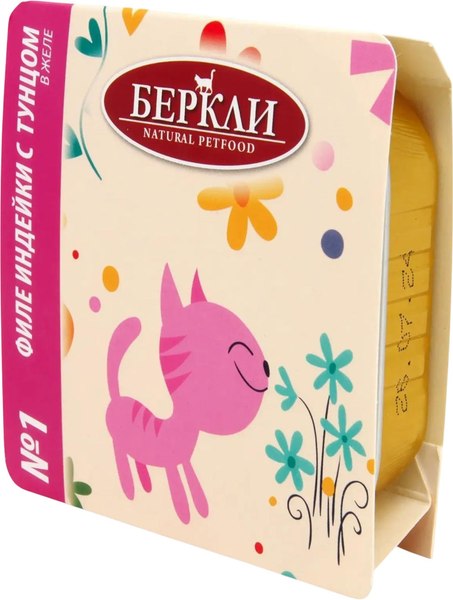 Влажный корм для кошек Berkley №1 индейка с тунцом в желе / 75561 - фото