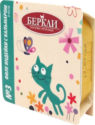Влажный корм для кошек Berkley №3 индейка с кальмаром в желе / 75563 - фото