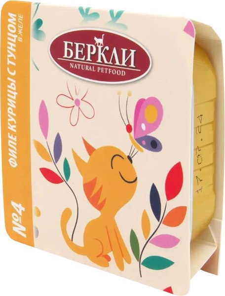 Влажный корм для кошек Berkley №4 филе курицы с тунцом в желе / 75564 - фото