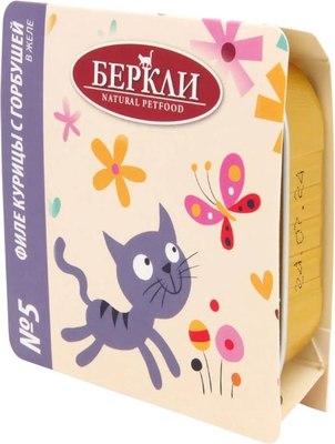 Влажный корм для кошек Berkley №5 филе курицы с горбушей в желе / 75565 - фото