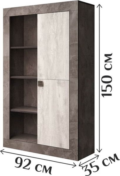 Тумба Мебель-КМК 1Д Лондон КМК 0467.5